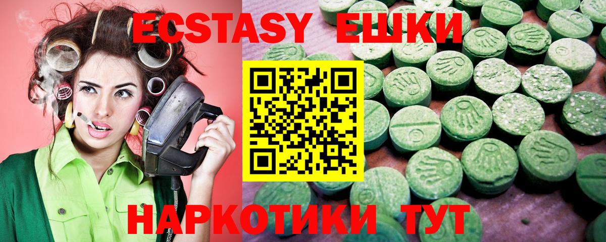 Гашиш Ликино-Дулёво