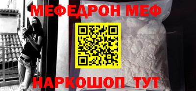 ПСИЛОЦИБИНОВЫЕ ГРИБЫ Заводоуковск