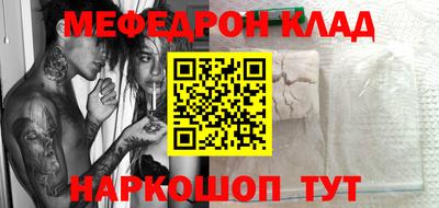 ПСИЛОЦИБИНОВЫЕ ГРИБЫ Заводоуковск