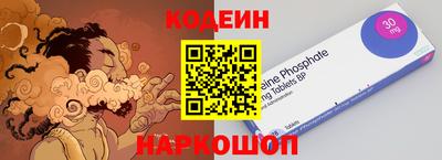 синтетический гашиш Донской
