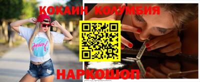 мефедрон Дубна