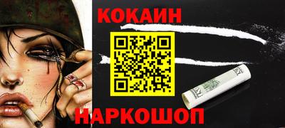 ПСИЛОЦИБИНОВЫЕ ГРИБЫ Заводоуковск