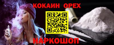 МДПВ Донецк