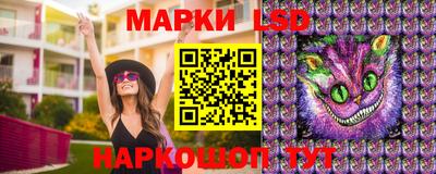 прущий лед Жуковский