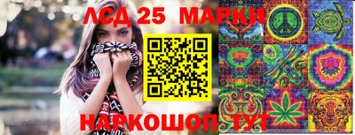 мефедрон Дубна
