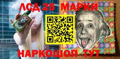 МДПВ Донецк