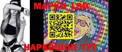 ПСИЛОЦИБИНОВЫЕ ГРИБЫ Заводоуковск