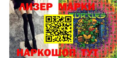 мефедрон Дубна