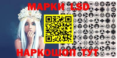 прущий лед Жуковский