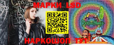 герыч Заволжье