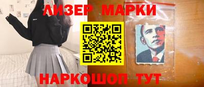 герыч Заволжье