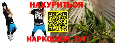 герыч Заволжье