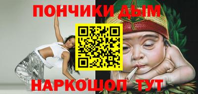 ПСИЛОЦИБИНОВЫЕ ГРИБЫ Заводоуковск