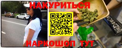 мефедрон Дубна