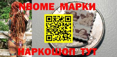 прущий лед Жуковский