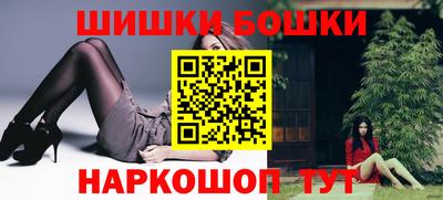 герыч Заволжье