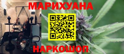 ПСИЛОЦИБИНОВЫЕ ГРИБЫ Заводоуковск