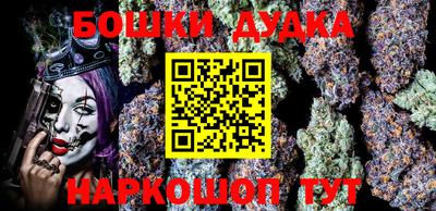 прущий лед Жуковский