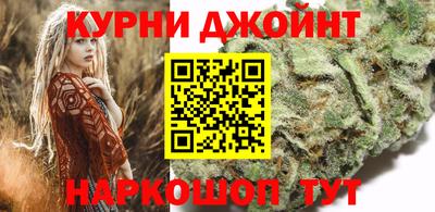 мефедрон Дубна