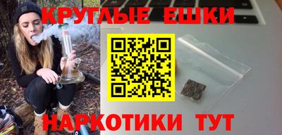 мефедрон Дубна