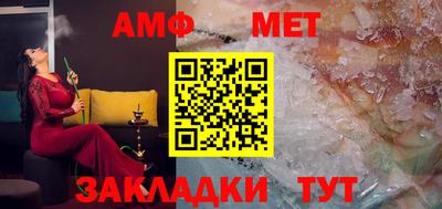 МДПВ Донецк