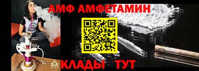 мефедрон Дубна