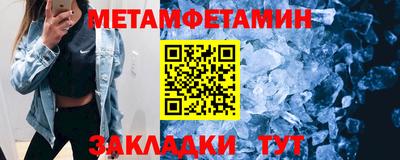 синтетический гашиш Донской