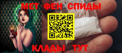 МДПВ Донецк