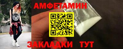 МДПВ Донецк