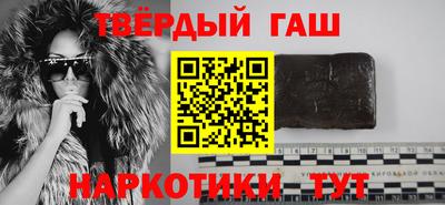 мефедрон Дубна