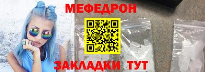 синтетический гашиш Донской