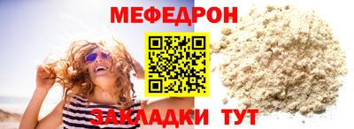 ПСИЛОЦИБИНОВЫЕ ГРИБЫ Заводоуковск
