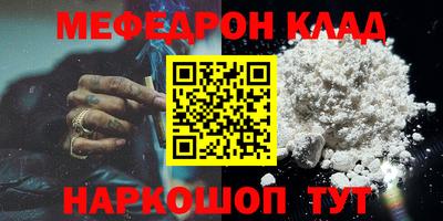 ПСИЛОЦИБИНОВЫЕ ГРИБЫ Заводоуковск
