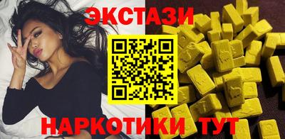 МДПВ Донецк